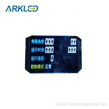 rice cook LED display in colorful